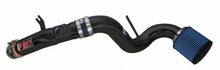 Load image into Gallery viewer, Injen #SP1573BLK Cold Air Intake for 2016-2019 Honda Civic 1.5L Turbo BLACK